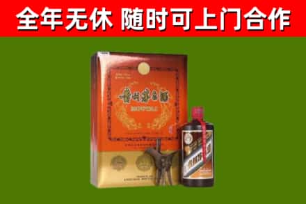 仙游县回收陈酿茅台酒