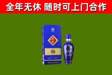 仙游县回收杜康