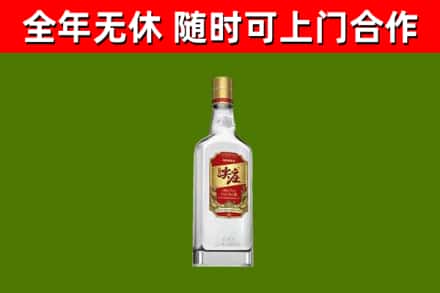 仙游县回收尖庄酒